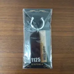 シクフォニ みこと 誕生日記念 ルームキーホルダー 新品未開封 — image 1