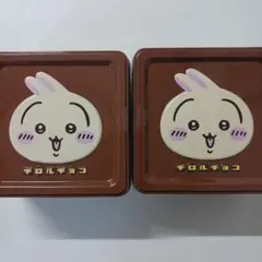 【新品未開封】ちいかわチロルチョコ缶　　うさぎ　 中身あり 　2個セット — image 1