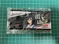 ウマ娘 ガチャ ミニ応援タオルキーホルダー エイシンフラッシュ — image 1