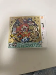 妖怪ウォッチ2 本家 ニンテンドー3DS ソフト — image 1