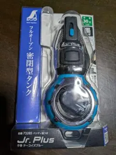 シンワ ハンディ墨つぼ Jr. Plus 73285 — image 1