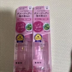 ラサーナ海藻ヘアエッセンス　トリートメントM✖️2点 — image 1
