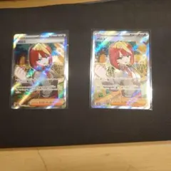 ポケモンカード メロコ SR 2枚セット — image 1