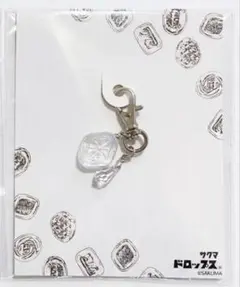 受注生産品 サクマドロップス　キーホルダー クリア — image 1