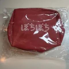 超特急ユーキぽちぽちポーチ — image 1