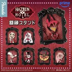 Hazbin Hotel ハズビンホテル額縁スタンド ヴァギー ガチャ — image 1