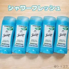 シークレット pHバランスデオドラント シャワーフレッシュ 制汗剤 73g×5個 — image 1