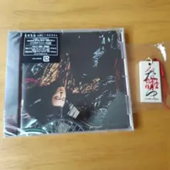 桑田佳祐 ひとたらし CD 木札ストラップ付　新品未開封 — image 1