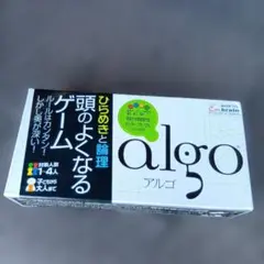 algo アルゴ 頭のよくなるゲーム — image 1