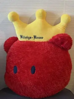 ケーニヒスクローネ　クッション — image 1