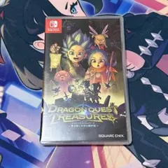 ニンテンドーSwitch ドラゴンクエスト トレジャーズ 蒼き瞳と大空の羅針盤 — image 1