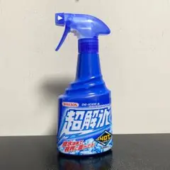 Willson 超解氷 トリガー400 スプレー — image 1