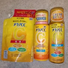 メラノCC 薬用化粧水乳液 本体と詰め替えセット — image 1