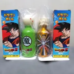 ドラゴンボールZ KFC ドラゴンボトル 2種セット — image 1