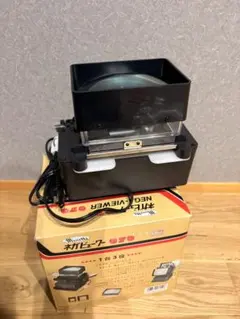 ネガビューワー679 (minette) — image 1