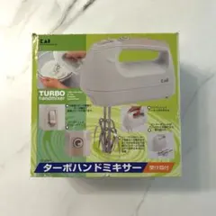【Kai 】 ターボハンドミキサー 受け皿付 — image 1