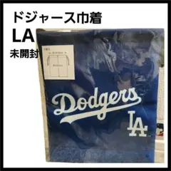MLB LosAngeles Dodgers巾着Sサイズ給食袋小物入れ野球 — image 1