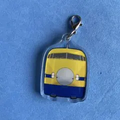 ドクターイエロー アクリルキーホルダー 未使用 — image 1