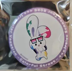 いれいす 缶バッジ　初兎　もふめいと — image 1