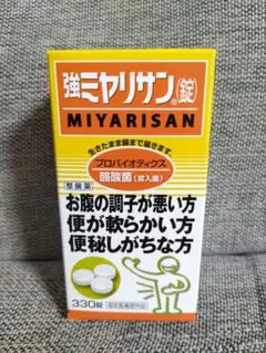 強ミヤリサン錠 330錠 整腸薬 — image 1