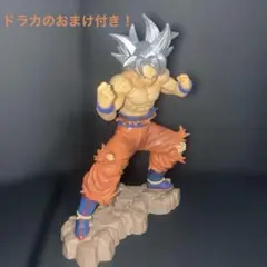 ドラゴンボール 孫悟空 身勝手の極意 フィギュア — image 1