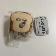 うさこ様 リクエスト 2点 まとめ商品 — image 1