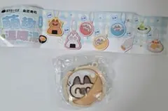 金匠寿司 萌趣温暖泥 キーホルダー — image 1
