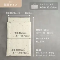 再出品専用です — image 1