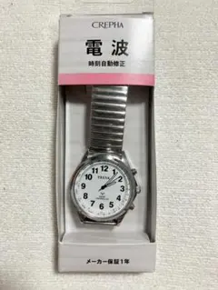★新品 CREPHA メンズ腕時計 TE-AM369-WTS★ — image 1