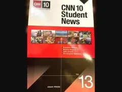 CNN10 Student News 英語 教材 美品 — image 1