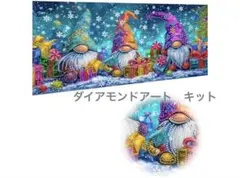 Reofrey ダイヤモンドアート 30x60cm — image 1