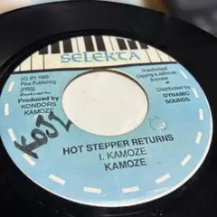 Ini Kamoze Hot Stepper Returns 7インチ — image 1