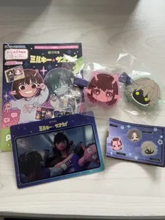 超特急 ミルキー☆サブウェイ　トレカ 前髪クリップ — image 1