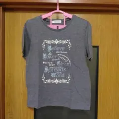Cher Client ロゴプリント 半袖Tシャツ グレー — image 1