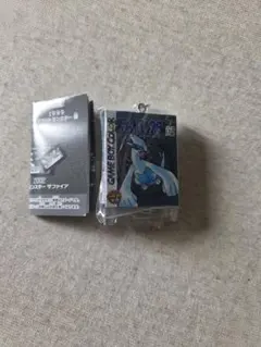 パッケージ＆カートリッジキーホルダーコレクション　銀 — image 1