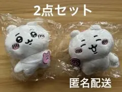 ちいかわ　ぬいぐるみBIG ガチャ — image 1