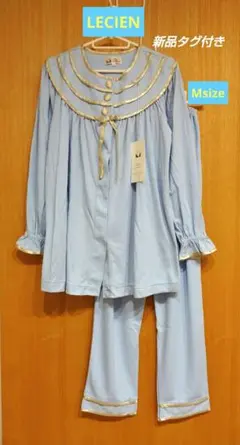 新品タグ付き❀LECIEN❀ルシアン　ゴールド　トリミング　パジャマ上下　M — image 1