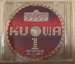 KUWA-1グランプリ 桑原由気 — image 1