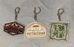 ワイテルズ　ロゴアクキーまとめ売り — image 1