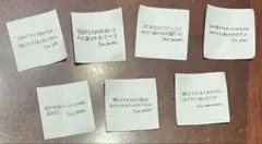 ALD1 アルディワン 落下物 コンフェッティ７種セット 横浜ペンコン — image 1