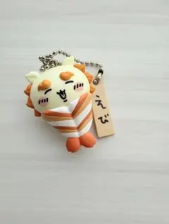 ちいかわ寿司　フィギュアキーホルダー　シーサー — image 1