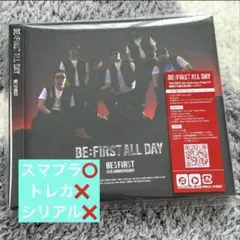 BE:FIRST ALL DAY CD+Blu-ray 【MV盤】 — image 1