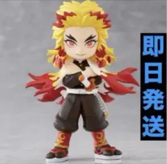 煉獄杏寿郎★鬼滅の刃★PalVerse★パルバース★フィギュア◾️グッズ◾️劇場版⑥ — image 1