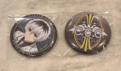 東京喰種:re 東京喰種 佐々木琲世 金木研 CCG 缶バッジ 2点セット — image 1
