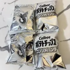 カルビー　Calbee ポテトチップス　コンソメ　かっぱえびせん　白黒パッケージ — image 1