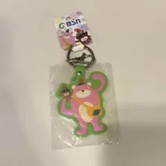 BSN タネマキスキー　キーホルダー — image 1