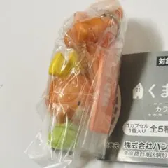 くまのがっこう カラフルマルチチャーム ルル　Lulu — image 1