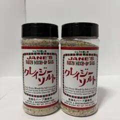 JANE'S クレイジーソルト 269g×2本セット — image 1