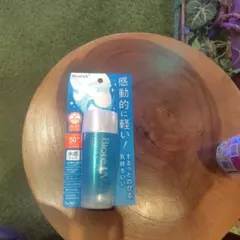 ena様 リクエスト 2点 まとめ商品 — image 1