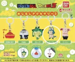 ドラゴンボールZ めじるしアクセサリー3 プーアル — image 1